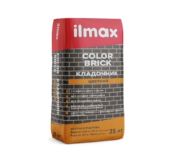 Кладочник ilmax color brick цветной
