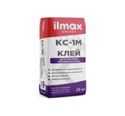 Клей для теплоизоляции ilmax КС-1М