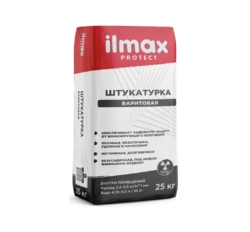 Штукатурка баритовая ilmax protect