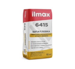 Шпатлевка гипсовая старт-финиш ilmax 6415
