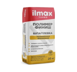 Шпатлевка полимер финиш ilmax turbo