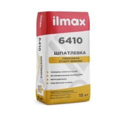 Шпатлевка гипсовая старт - финиш ilmax 6410